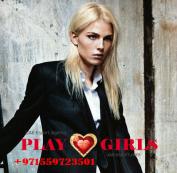 GFE, Sex In Different Positions, 69 Position, Oral without condom, Erotic massage,... Emanuel escort gay Now Dubai only 10 days